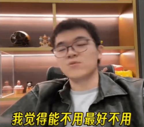 吓坏九冠王！柯洁直播中吐槽智驾：好蠢好吓人能不用最好不用