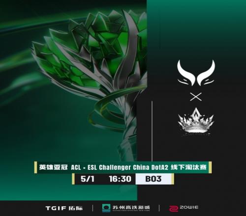 Xxs沙王勇猛切入Ame先知团战暴力输出接管比赛XG扳平比分