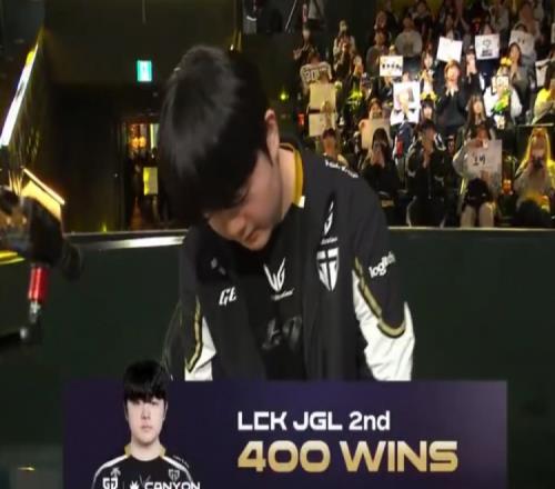 总榜历史第八！Canyon成为LCK第二位达成400胜的打野选手