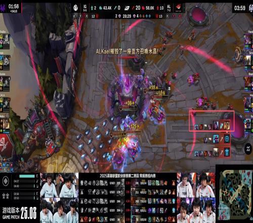 被当人机打！iG首局遭零封021人头比落败上中野合砍014