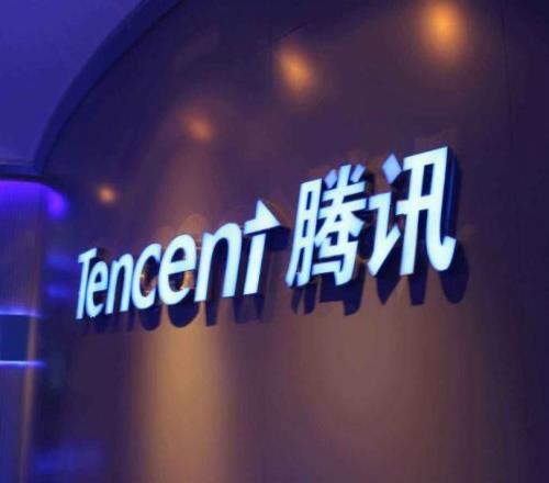 财大气粗！腾讯砸100亿支持基础科研：每人每年500万元