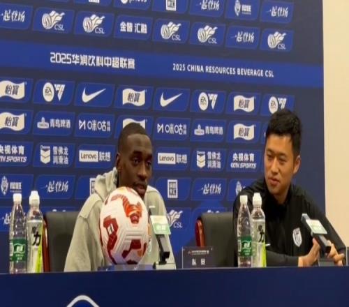 马马杜：曾在国安度过一段好时光，但我会全力为大连拼下这场比赛