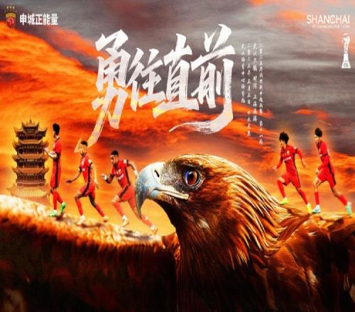 【赛前海报】勇往直前！武汉三镇vs上海海港，5月5日19时