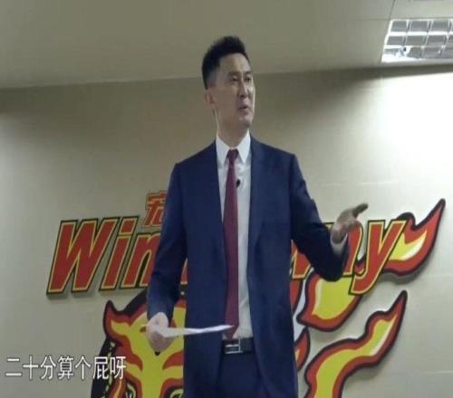 杰伦杜锋门徒又双叒加一个布伦森：20分算个屁啊！