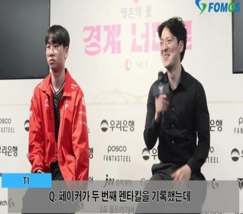 Doran：我认为自己还没有发挥出100%实力当前版本对线十分重要