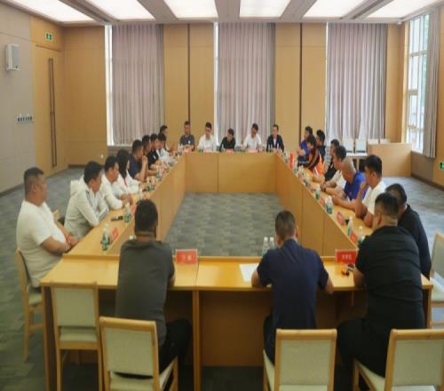 泰山俱乐部与球迷代表座谈，宿茂臻：希望能同风雨、共患难