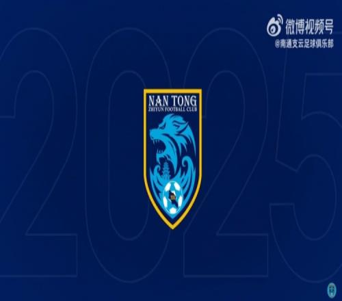 筱田善之：上一场失利对我们影响较大，希望大家能重新站起来