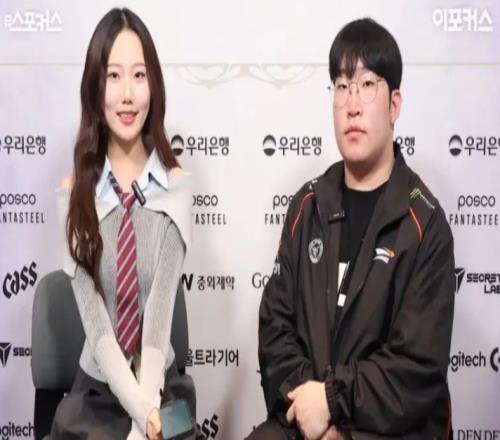 Delight：Zeus觉得上单豹女很好新版本厄塔汗的重要性变得更高了
