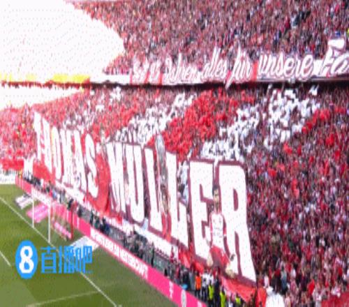 永远的传奇！穆勒主场告别战，安联球迷打出巨幅致敬tifo