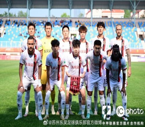苏州东吴客场10战胜青岛红狮，科维奇再次当选全场最佳球员