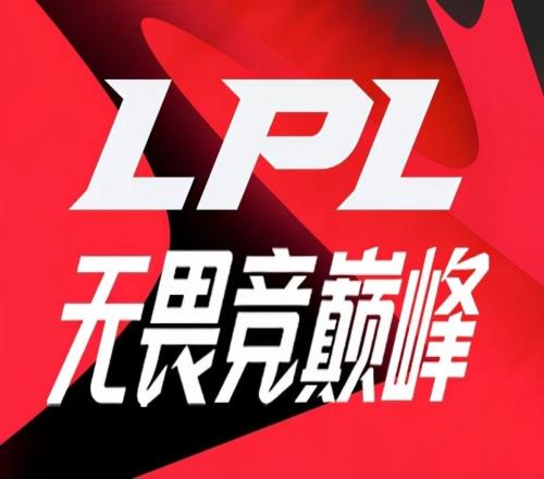 第一赛段换线版本第二赛段换人版本！盘点今年LPL大宫斗时代