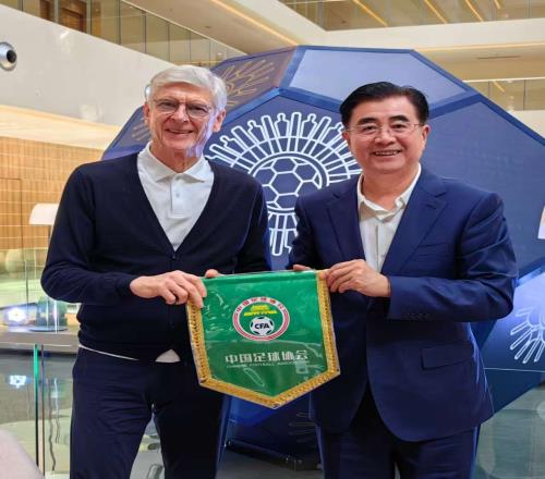 北青体育：宋凯“取经”，温格表达了帮助中国足球的强烈意愿