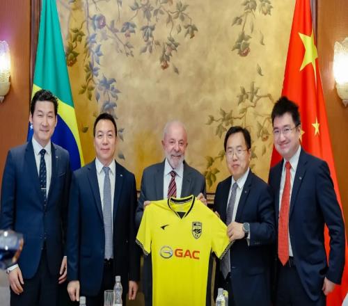 巴西总统卢拉会见广汽集团，获赠广州豹定制球衣