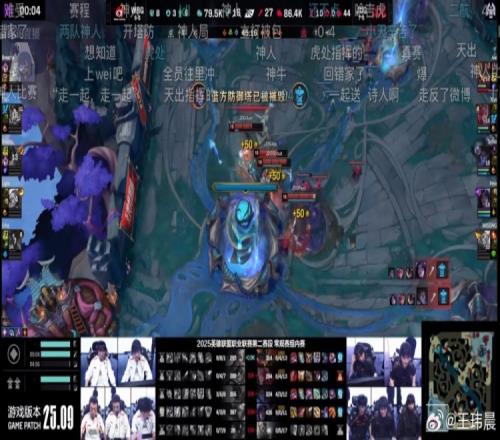 媒体人看JDG10WBG：病情交流大会JDG居然能带这上辅赢比赛
