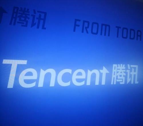 腾讯最新员工人数公布：逼近11万，三个月的总酬金成本高达341亿
