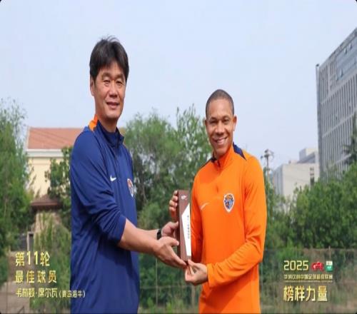 席尔瓦谈“青岛姆巴佩”称号：很幸福能与世界最佳球员之一相比较