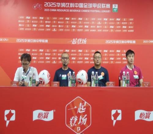 前田浩二：这周全队训练非常有欲望，我也对明天的比赛非常期待