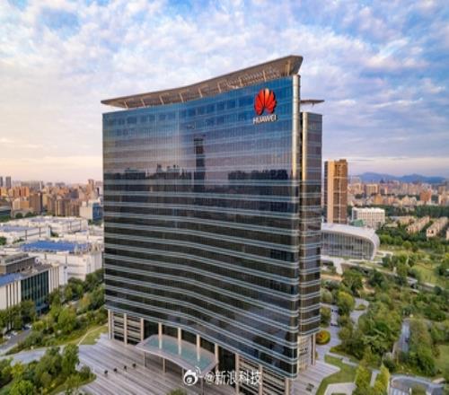华为品牌价值达647亿美元：增长达到142.4%