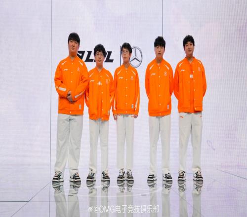 下赛季再见！OMG更博告别：我们相信黑夜中能见到星光黑暗后会迎来光明