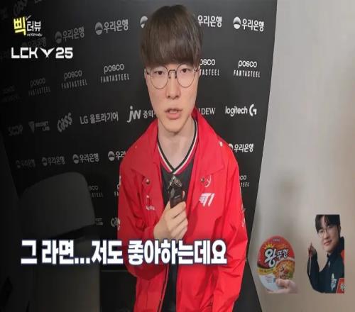 Faker：团队配合达到60%GEN战会打出精彩的比赛