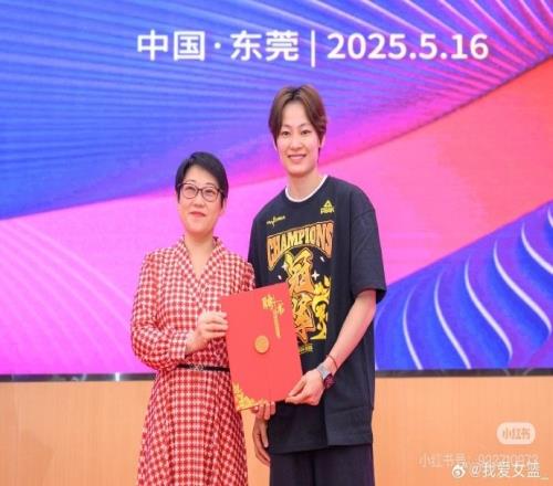 广东女篮举办赛季总结会主教练黄思静表态将基本保留夺冠阵容