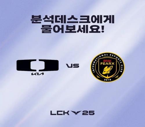 许哥手刃KellinLucid豪取五杀BFX葫芦娃救爷爷DK赢首局