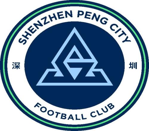 2025中超联赛第13轮深圳新鹏城主场对阵武汉三镇比赛延期公告