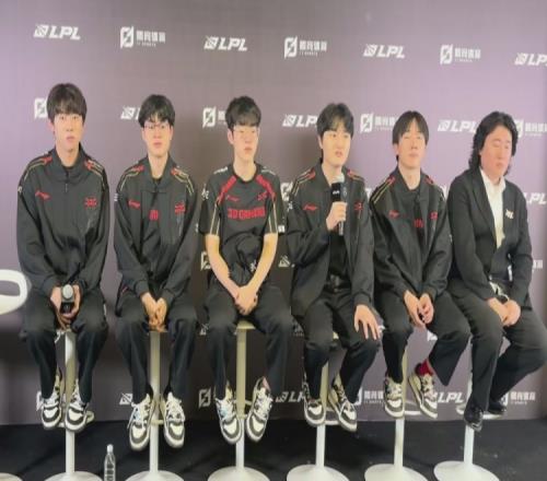 JDG赛后群访Xun：BLG最近状态蛮好的我们也回来了一些