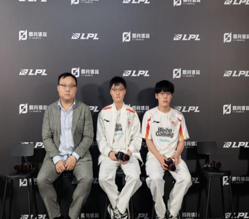 WBG赛后群访教练：现在前期比之前好了要加强中期运营和团战