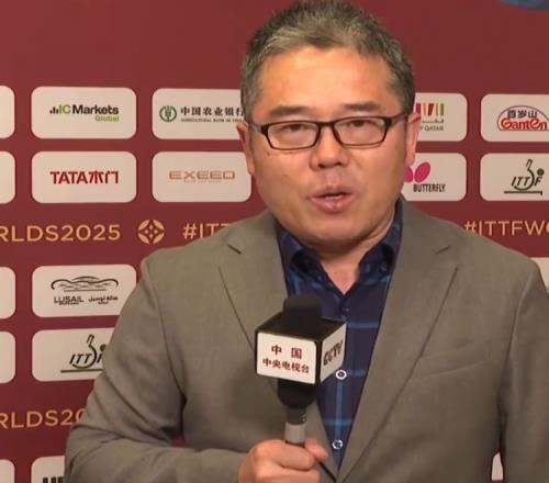 李武军：世乒赛组织标准待提高，出现司机将运动员送错场馆等问题