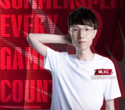mlxg祝贺Uzi入选名人堂：和Uzi一起打比赛的经历还历历在目，祝贺Uzi