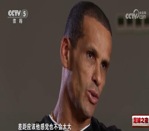 中超2队被下克上！里瓦尔多此前评价：一直在看中超中甲差距不大