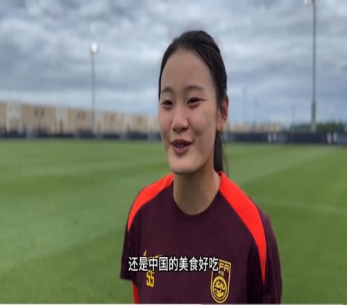 乔睿琪：美国的饮食跟我之前那次不太一样，还是中国的美食好吃