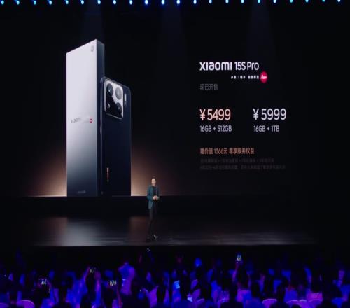 5499！雷军发布搭载自研CPU玄戒O1的小米手机15sPro还可享受国补