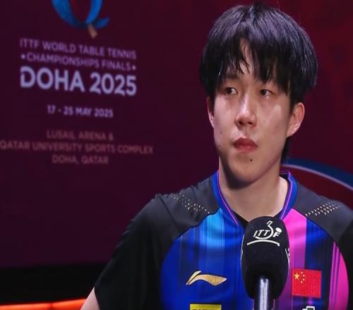 王楚钦：自己对世锦赛抱着很强烈的欲望，希望把感谢的话留到最后