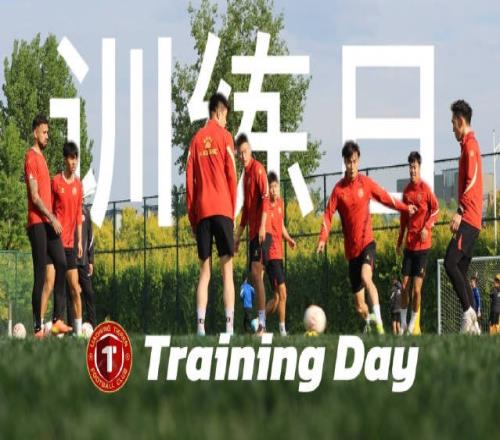 训练日辽宁铁人农商银行队今日队内训练，明日启程前往苏州！