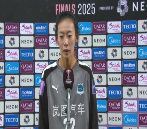 武汉女足门将陈晨：我们特别渴望胜利，夺冠创造了武汉历史