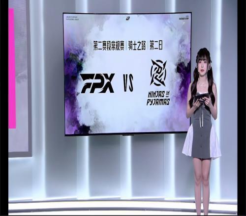NIP超话怒斥不敌FPX：野辅现在是演都不演了这野辅真的没人去举报吗