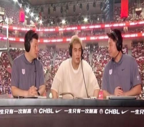 郭艾伦：希望大家明年解说我不然我就真的变成解说员了