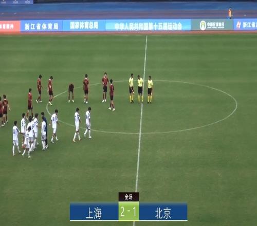 阵容难凑齐东体：全运会上海首战告捷，徐根宝表示艰难
