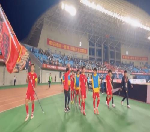 破万！11756名球迷观看中国U16男足对阵沙特