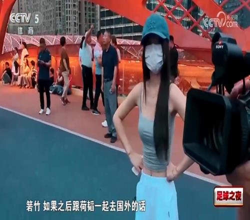 胡荷韬：若机缘合适想出去见识下，女友：去国外多少还是有点害怕