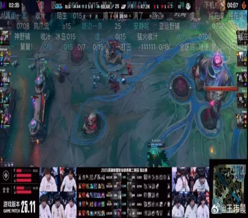 媒体人：季后赛Bin下手有点重冰岛野辅只要联动就是买一送一