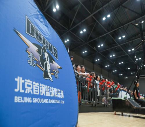 “首钢杯”京津冀青少年精英篮球邀请赛开幕千名小将逐梦首钢园