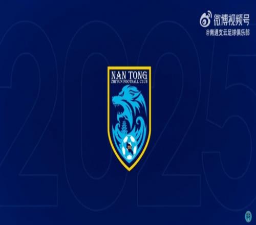 筱田善之：明天不是一场容易的比赛，希望所有球员们全力以赴