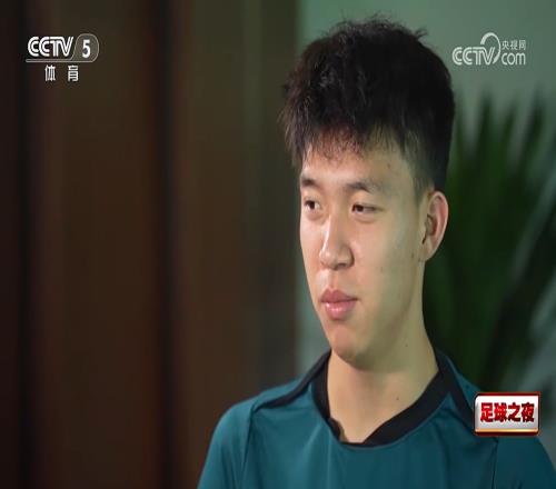 18岁王钰栋：挺渴望长大，想好的一直发展下去，赶紧到30岁踢完