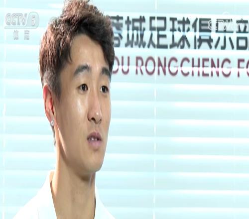 韦世豪谈去年停赛4场：我觉得动作不大如果别人可能红牌都不会拿