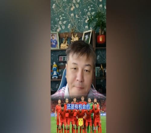 大张玉宁：印尼队缺少配合、训练时间也短，国足拿1分不是没可能