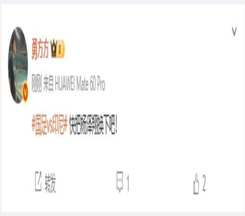 媒体人：快把杨泽翔换下吧！今天他就是灾难级的！