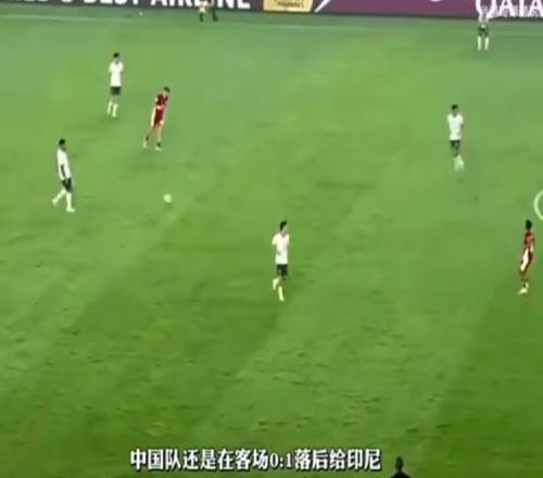 孙继海批国足：最后时刻还在后场无谓倒脚，不按足球规律处理球